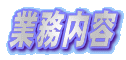 Ɩe