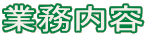 Ɩe