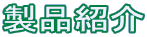 iЉ